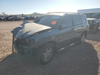 Used Front Suspension Stabilizer Bar fits: 2006 Toyota Highlander Front 3.3L VIN - Imagem 1 de 4