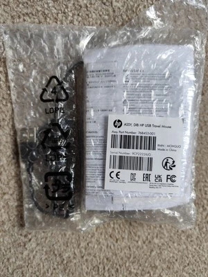 Travel Mouse HP USB  - Image 1 of 2