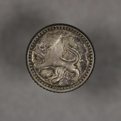 Guatemala Silver 1/4 Real - Image 1 of 3