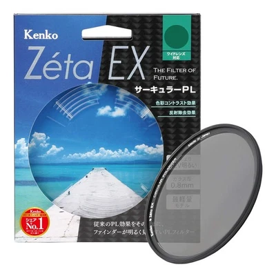 KENKO PL Filter ZETA EX Circular PL 49mm Contrast Increase / Reflection removal - Image 1 of 4