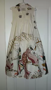 1970's Size 12 'Trent Nathan' Polyester Japanese Patterned Maternity Dress - Picture 1 of 12