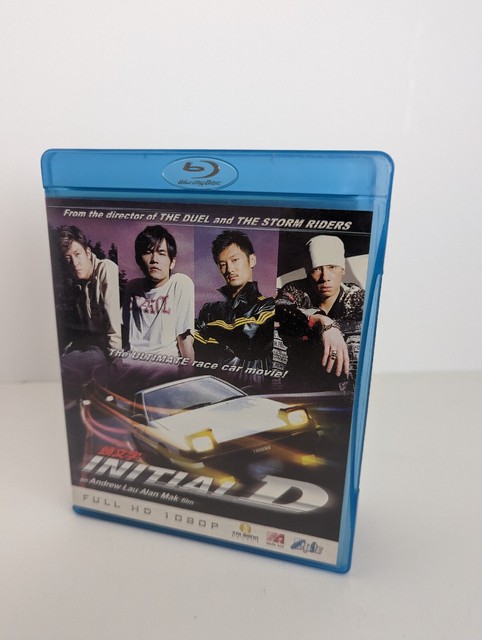 Japen Drama Initial D: First Stage (1998) Blu-ray Free Region English Sub  Boxed