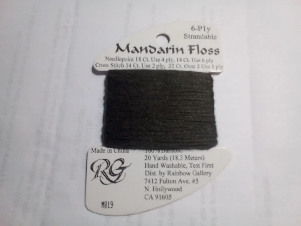 Rainbow Gallery Mandarin -100% Bamboo floss - Image 1 of 1