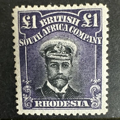 Rhodesia 1913 KGV "Almirante" £1 negro y violeta MLH. SG 243. Sc 138 (M) Foto 1 de 4