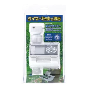 Konan Original batteriebetriebene Bewässerungszeitschaltuhr LFX09-7573 553 - Bild 1 von 9