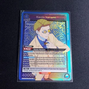 Kento Nanami SR UEX02BT/JJK-3-019 Jujutsu Kaisen Vol. 2 - Imagen 1 de 2