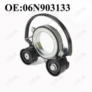 Tensor de correa generador 06N903133 apto para AUDIA4 A5 A6A7 Q5* - Imagen 1 de 10