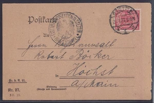 76033) Eisenbahndirektion STETTIN 1921 Postkarte mit Dienstmarke nach Höchst - Bild 1 von 2