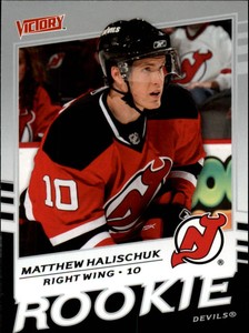 2008-09 Upper Deck Victory Devils Hockey Card #309 Matthew Halischuk Rookie
