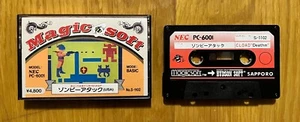 Videojuego Zombie Attack EE. UU. NEC PC-6001 Magicsoft Hudson suave ultra raro 1982 - Imagen 1 de 3