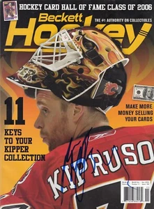 Calgary Flames Miikka Kiprusoff Signed Autograph 2006 Beckett Hockey Magazine - Picture 1 of 1