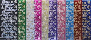 Sparkle Glitter Shimmer HAPPY BIRTHDAY PEEL OFF STICKERS Script Flowers - Picture 1 of 10