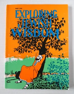Exploring Jewish Wisdom Part 1 - Picture 1 of 2
