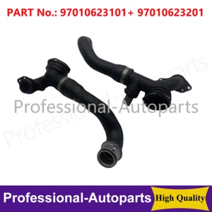 R& L Side Feed Return Hose Line Set For Porsche Panamera Porsche 970 97010623101 - Picture 1 of 5