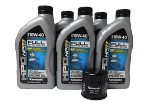 2014-2025 Kawasaki Jet Ski Ultra STX 310 160 OEM Oil Change Kit 99974-0258 - Picture 1 of 1