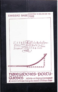 PORTUGAL BOOKLET NAVIGATORS 10 stamps x 70. (1993) - Picture 1 of 2