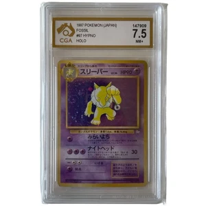 Hypno 1997 Pokémon Japan Fossil Holo CGA 7.5 Graded Card No.97 Mint+ - Picture 1 of 10
