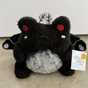 Cuddle Barn Mothman Wawa Frog 6" goles de felpa suave nuevos con etiquetas - Imagen 1 de 7