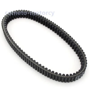Fit for Arctic Cat Drive belt 650 4x4 Auto LE 2006 650 V2 4x4 Auto LE 2005-2006 - Picture 1 of 8