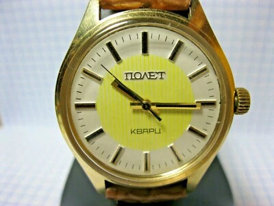  Relojes de pulsera POLJOT cuarzo de la urss chapado en oro Foto 1 de 4
