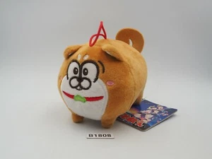 Osomatsu san B1808 Marrón Perro Furyu Peluche 4" Correa Mascota TAG Juguete Muñeca Japón - Imagen 1 de 10