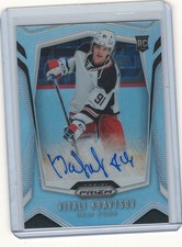 2019-20 PRIZM SILVER REFRACTOR VITALI KRAVTSOV RANGERS AUTO ROOKIE CARD#PA-VK