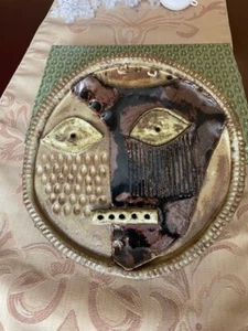 Embossed Wall Plaque Kenneth G Maeckelbergh 1979 (Signed by artist) - Picture 1 of 6