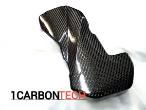 FUNDA ECU MOTOR FIBRA CARBONO SE ADAPTA A TOYOTA SUPRA CR 2019-2020-2021-2022-23-2024 - Imagen 1 de 6