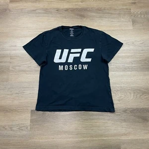 UFC Shirt Mens Small Black Fight Night Moscow Hunt vs Oleinink MMA Fighting - Picture 1 of 9