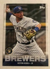 2020 Topps Utz Keston Hiura Rare Regional SP Brewers