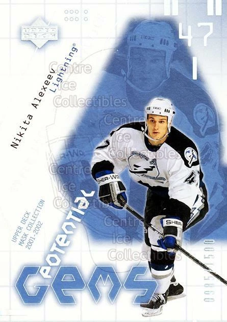 2001-02 UD Mask Collection #167 Nikita Alexeev - Image 1 of 1