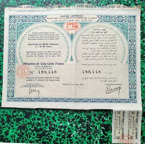 Maroc - Rabat - Empire Chérifien Bel Emprunt 5 % 1918 Regroupé du 29/03/1952 - Bild 1 von 2