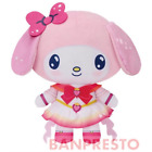 Sailor Moon Eternal × Sanrio Big Plush Doll Hello Kitty Chibi Moon My Melody
