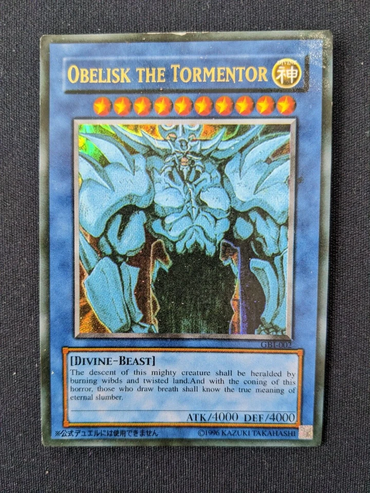 Yugioh TCG Obelisk the Tormentor GBI-002 Secret Rare Moderately Played - Image 1 of 1