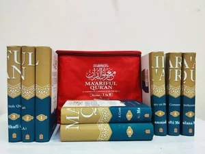 Mariful Quran ~ Englisch | 8 Bände Set - Arabischer Text mit englischer Übersetzung - Bild 1 von 13