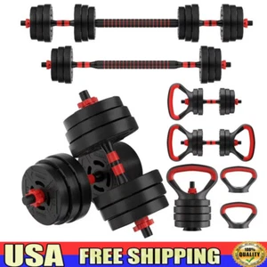 60LB 4-in-1 Changeable Dumbbell Barbell and Kettlebell Set Adjustable Weights - Picture 1 of 7