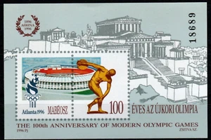 HUNGARY - 1996. Commem. Sheet -Athen-Atlanta / Centenary of Modern Olympic Games - Picture 1 of 1