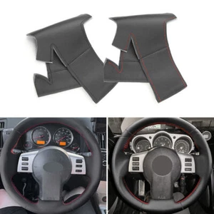 Coprivolante in pelle cucito a mano fai da te per Nissan 350Z 2003 - 2009 - Foto 1 di 14