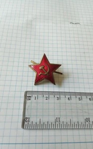 Estrella Roja Ejército Rojo modelo 40 años №11 - Imagen 1 de 3