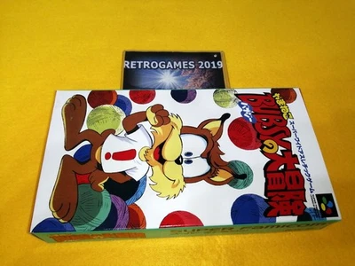 Bobo Yamaneko  Bubsy 'S Great Adventure Nintendo Super Famicom SUPER RARE - Image 1 of 4