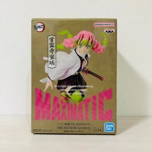 Demon Slayer MAXIMATIC THE MITSURI KANROJI Figure Banpresto Japan Anime - Picture 1 of 4