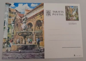 THEMATIC POSTCARD. SPAIN. (CORDOBA) PLAZA DEL POTRO - Bild 1 von 2