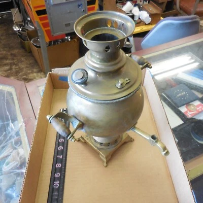 Samovar Cast Brass Coffee Tea Urn Pot Server Water Heater Kettle Percolator Lid - Image 1 of 4