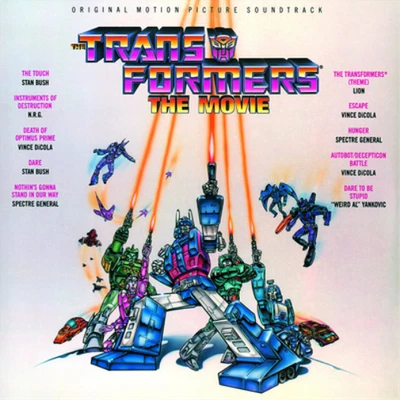 Various Artists Transformers (Vinyl) 12" Album - Image 1 of 2
