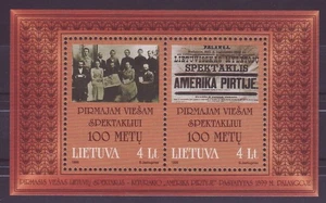 Litauen - Theaterstück Amerika im Bade Block 16 ** postfrisch 1999  s840 - Picture 1 of 1