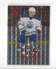 2013-14 Fleer Showcase SkyBox Premium Star Rubies #26 Nail Yakupov Oilers /50