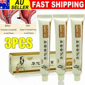 3 x 20g Ointment DICTAMNI Herbal Hemorrhoid Cream Anal Internal External Piles - Picture 1 of 9