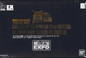 BANDAI HG 1/144 Gundam Ver. Remolque G30th y EX Gundam enchapado a todo color - Imagen 1 de 6
