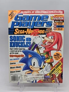 Game Players Magazine October 1994 Vol 7 No 10 Sonic & Knuckles Sega Cover Read - Picture 1 of 20