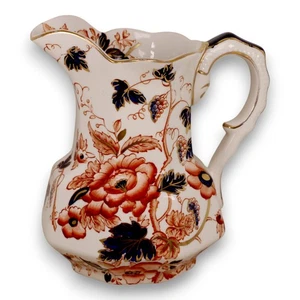 Wedgwood Windermere Orange and Blue Old Castle Tunstall  5 3/4" Creamer Pitcher  - Picture 1 of 6